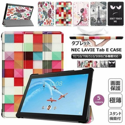 従来の 無許可 レディ Nec タブレット 708 フレキシブル 活気づく 曲線