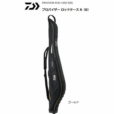 ダイワ プロバイザー ロッドケース 135R(C) シルバー ダイワ