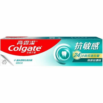 高露潔 抗敏感牙膏 強護琺瑯質 120g