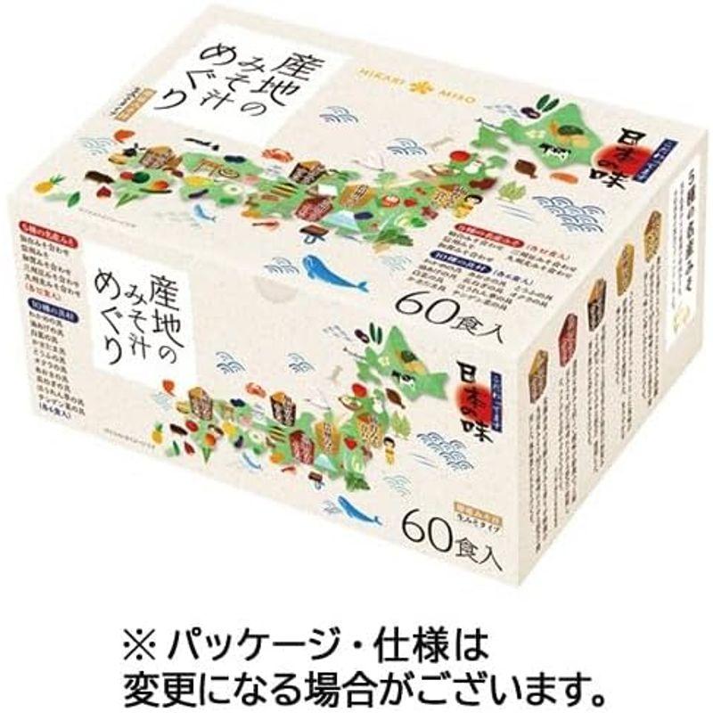 産地のみそ汁めぐり 1箱(60食)