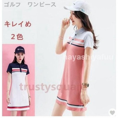 ゴルフワンピースの通販 4 670件の検索結果 Lineショッピング
