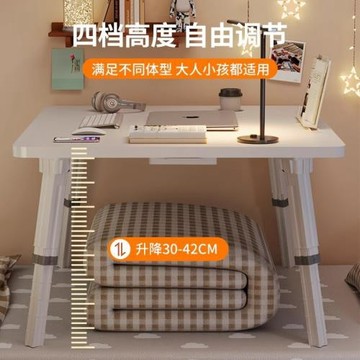 可升降床上小桌子電腦桌學生學習桌折疊桌宿舍上鋪書桌兒童閱讀桌