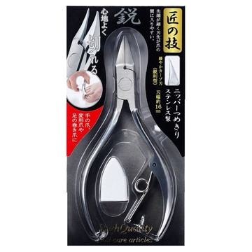 日本【Green bell】綠鐘 匠之技 專利鍛造不銹鋼 硬指甲剪 L136mm【P1TL00060000000】