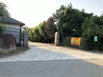 出價就談!!關子嶺(歲月閒居)渡假農地｜台南市白河區糞箕湖