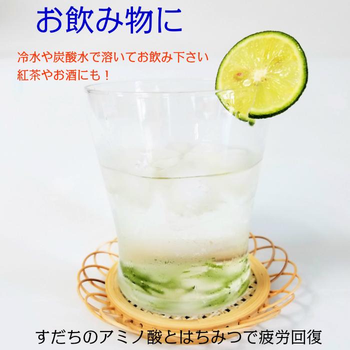 すだち 徳島産 秀品 冷蔵物 2L 1kg箱入り 送料無料 ラッピング無料 スダチ 酢橘 柑橘類 薬味 のし ギフト