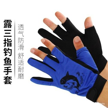 透氣路亞手套露三指釣魚手套飛磕臺釣防扎刺防滑抓魚漁具垂釣裝備