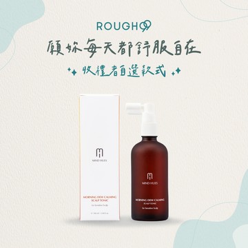 【MINDHUES 莫荷蕬】原生 朝露舒敏/暮光控油 頭皮精華 100ml
