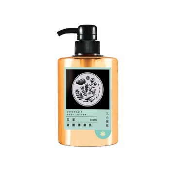 tsaio 艾草身體潤膚乳300ml (艾草萃取/乳液/身體乳/維他命E)
