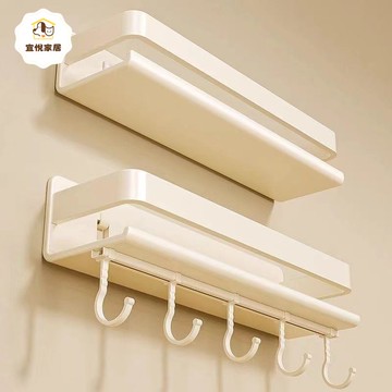 白色多功能卫生间置物架免打孔浴室壁挂厕所洗漱台化妆品收纳架子py6061