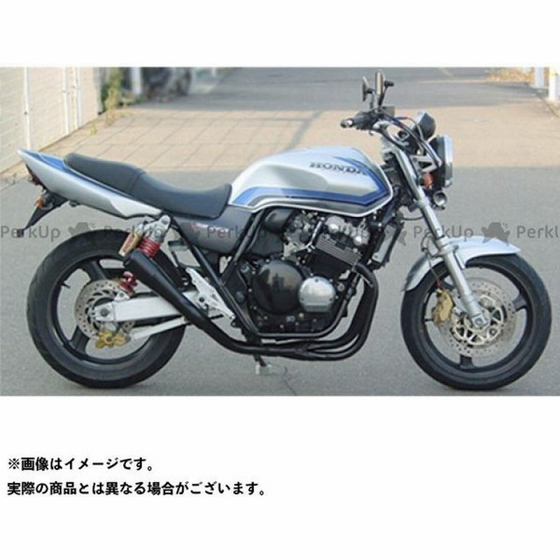 珍しい 送料無料 エフェックス Cb400スーパーフォア Cb400sf ハンドル関連パーツ スーパーバーキット Daytona デイトナ Type 4 スチール クロームメッキ 代引不可 Ihmc21 Com