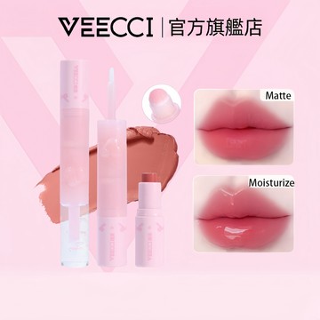 【VEECCI官方旗艦店】唯資輕盈持色多效雨衣口紅持久不暈染不沾杯唇釉唇蜜
