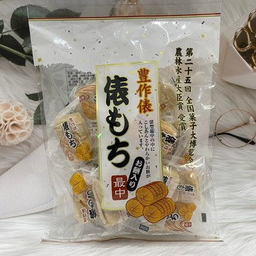 山榮一口起司煙燻墨魚山榮一口起司帆立貝起司干貝干貝起司墨魚起司起司墨魚 台灣樂天市場 Line購物