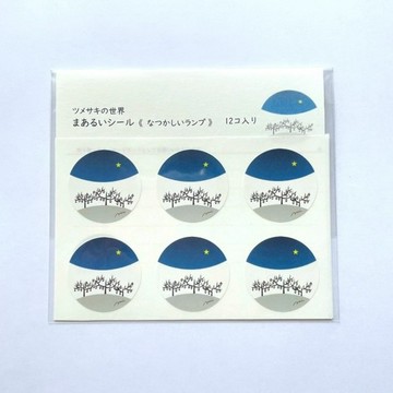 圓形貼紙 <懷舊燈火>