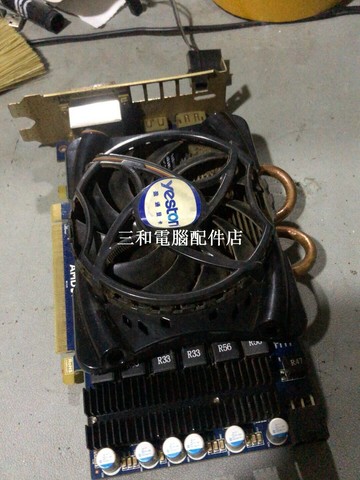 盈通镭龙R6770 1G D5 PCIE 獨立6P供電 台式機顯卡 测试好 發貨快【三和電腦配件店】