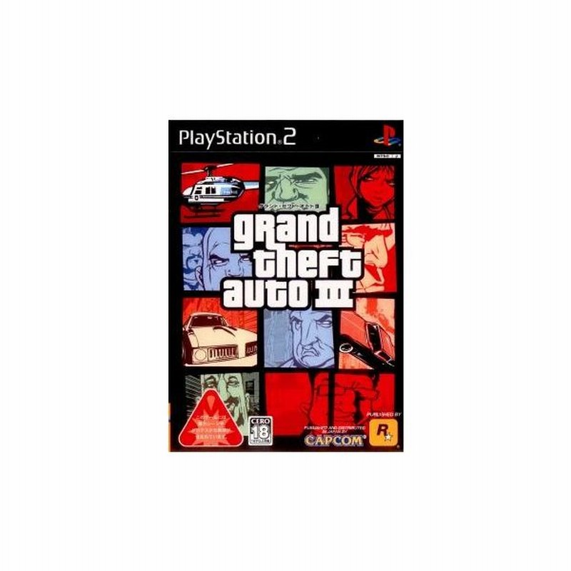 中古即納 表紙説明書なし Ps2 Grand Theft Auto Iii グランド セフト オート3 Gta3 通販 Lineポイント最大0 5 Get Lineショッピング