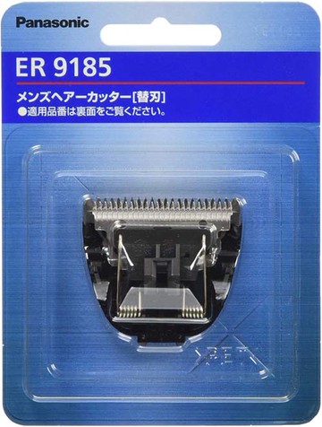 [3東京直購] Panasonic ER9185 替換刀頭 刀片 替刃 適用 ER-GC10 ERGC10