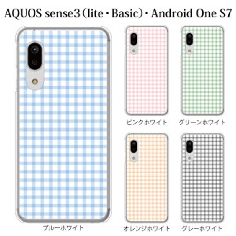 スマホケース aquos sense3 人気 sh 02m