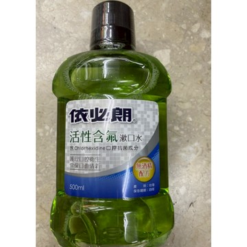 依必朗含氟蜂膠漱口水 500ml