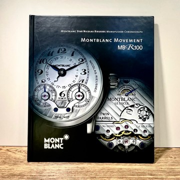 ◤絕版 萬寶龍Montblanc Movement MB R100 限量腕錶專屬型錄｜2008 原廠出版