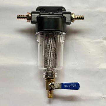 公司貨  新款貨車淋水配件鋁合金精密排渣過濾器外置過濾器鋁合金過濾4分