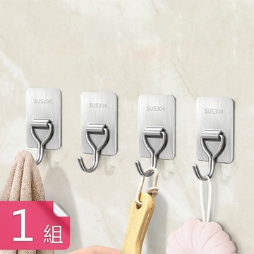 【荷生活】免釘安裝高承重304不鏽鋼掛勾五入組 加厚面板防鏽金屬掛勾-五入1組