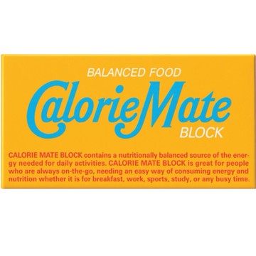 CalorieMate Block Vanilla Flavor