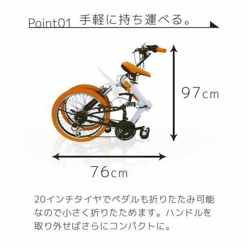 折りたたみ自転車 ミニベロ 20インチ サスペンション付き MTB 21段変速 Airbike 折り畳み自転車 折畳み自転車 マウンテンバイク  アウトドア | LINEブランドカタログ