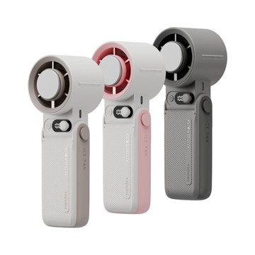 AirMate Chill 6000mAh 冰感降溫手持風扇 奶茶+粉