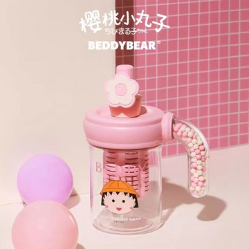 【BEDDY BEAR】 杯具熊 海洋球塑料咖啡杯 500ml(海洋小丸子)