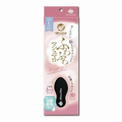 マシュマロヴィーナス ヴィーナスフット マシュマロイン ふわふわマシュマロ Lサイズ