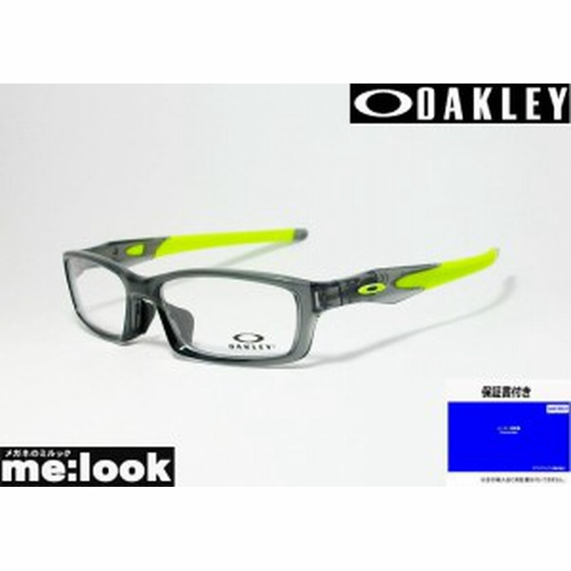 Oakley オークリー Ox8118 0256 眼鏡 メガネ フレーム Crosslink クロスリンク 度付可 グレイスモーク レティーナバーン 通販 Lineポイント最大1 0 Get Lineショッピング