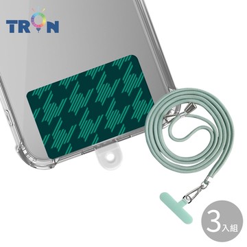 TRON iPhone 16 Pro綠防摔 手機 掛繩 手機殼
