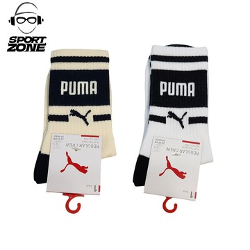 PUMA FASHION跳豹條紋半筒襪 運動半筒襪 米黃/白 潮流襪 BB1615