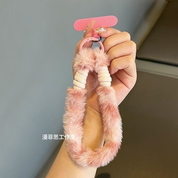 🔥臺灣出🔥秋冬ins撞色豹紋毛絨繩手機掛繩手腕繩包包娃娃ccd掛飾防丟掛繩女