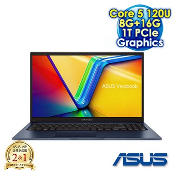 ASUS Vivobook 15 X1504VA-0281B120U 午夜藍 15.6吋筆電 (FHD IPS/Intel Core 5 120U/8G+16G DDR4/1T