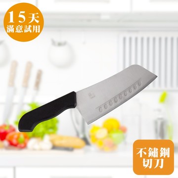 [鍋寶]巧廚萬用切刀