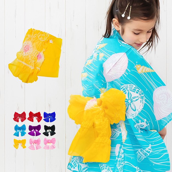 兵児帯 280cm 子供用 浴衣帯 ぼかし絞加工 子ども用 こども用 女の子 男の子 保育園 幼稚園 小学校のお遊戯 演劇 学芸会 運動会 通販 Lineポイント最大0 5 Get Lineショッピング