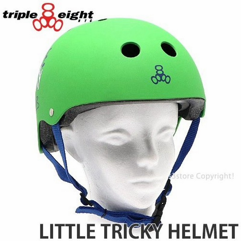 トリプル エイト ヘルメット Triple Eight Little Tricky Helmet スケートボード キッズ 子供 ストリート 頭 カラー Grubber サイズ O S 通販 Lineポイント最大0 5 Get Lineショッピング