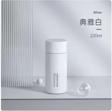 保溫杯　迷妳便攜小巧杯子女士高顔值可愛316不鏽鋼學生杯子