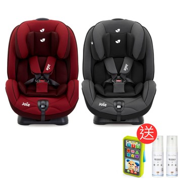 Joie stages 0-7歲成長型安全座椅(3色選擇)