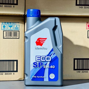 【公司貨】 出光 SP 5W40 IDEMITSU ECO 5W-40 1公升 全合成 汽車機油 嘉油站