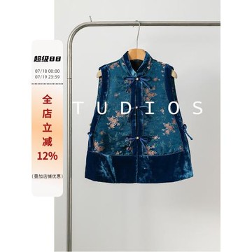 新中式女裝秋冬款國風蝴蝶結盤扣絲絨馬甲保暖夾棉藍色坎肩背心女