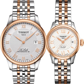 TISSOT 天梭 官方授權 Le Locle 80小時動力儲存機械對錶 1212購物節 送禮推薦-39+26mm T0064072203300+T41218333