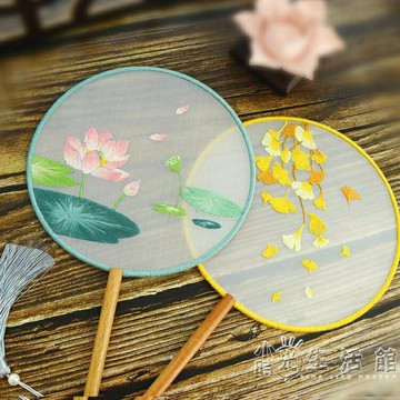 刺繡diy手工自繡制作禮物初學者繡品團扇材料古風絲帶戳戳繡蘇繡 99購物節