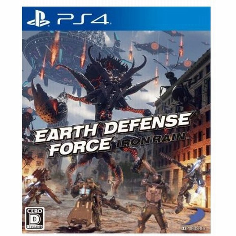 Ps4 Earth Defense Force Iron Rain アース ディフェンス フォース アイアンレイン 管理番号 通販 Lineポイント最大0 5 Get Lineショッピング