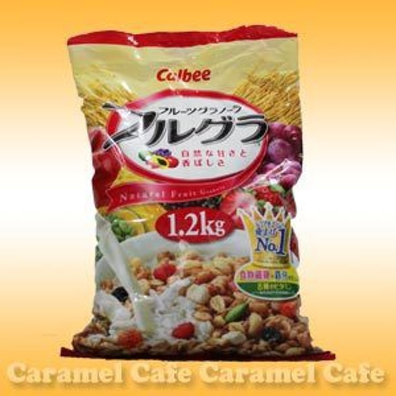 ☆カルビー☆フルーツグラノーラ1.2ｋｇ☆食物繊維 通販 LINEポイント最大10.0%GET | LINEショッピング