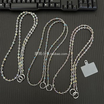 高級感原創炫彩水晶串珠手機鏈條高級感相機掛繩斜背包掛鏈掛飾女