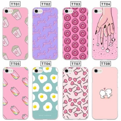 Huawei P9 Lite ハード ソフト ケース カバー Huaweip9lite P9ライトカバー P9liteカバー P9liteケース P9lite スマホカバー スマホケース Android P9ライト 通販 Lineポイント最大get Lineショッピング