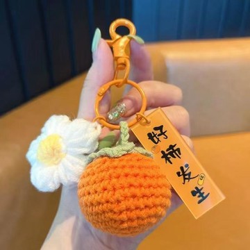 🔥成品🔥針織大蒜大蔥白菜掛件創意鑰匙扣包飾品精緻禮品學生閨蜜禮物 實用手工裝飾 包包吊飾 車載掛件 心意送禮