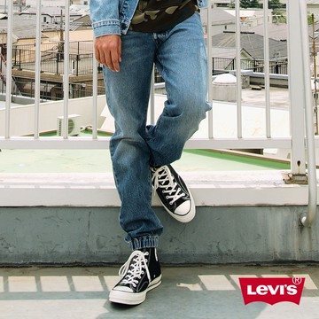 Levis 501 Joggers 80746 0000